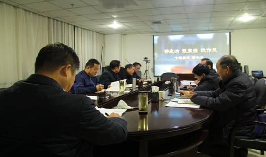 QQ图片20190110084032