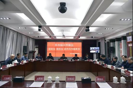 微信图片_20181227175251